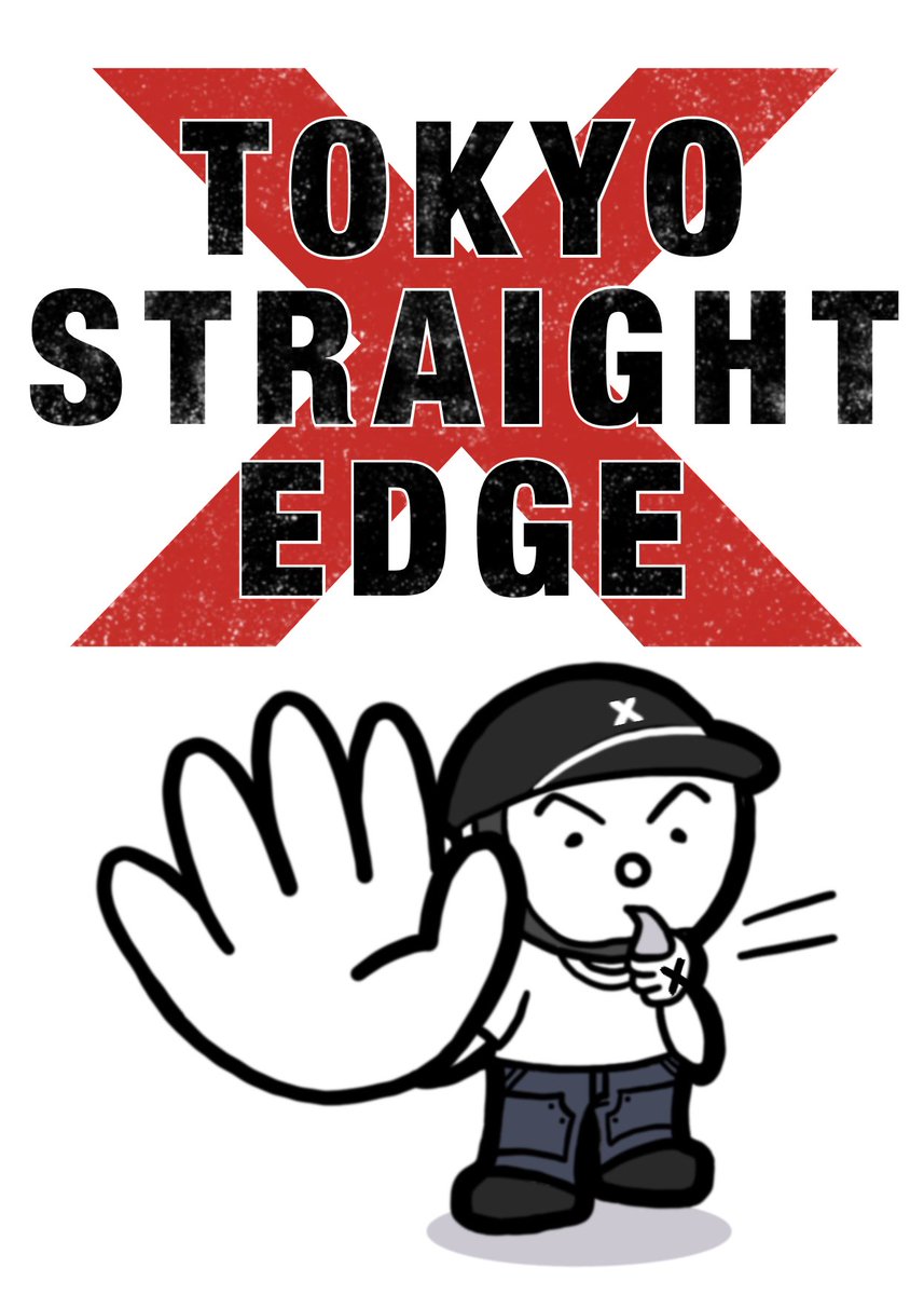 xtakashix's tweet photo. ❌ https://t.co/Uan2kwEKG3