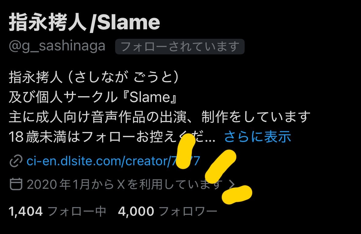 rokui6's tweet photo. わわ‼︎フォロワさん4000人🎊
おめでとうございます〜！！🙌✨ https://t.co/KzRgJMRyhe