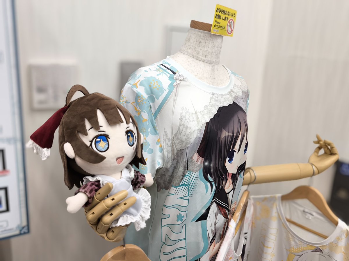 アマツツミのポップアップいてきたー