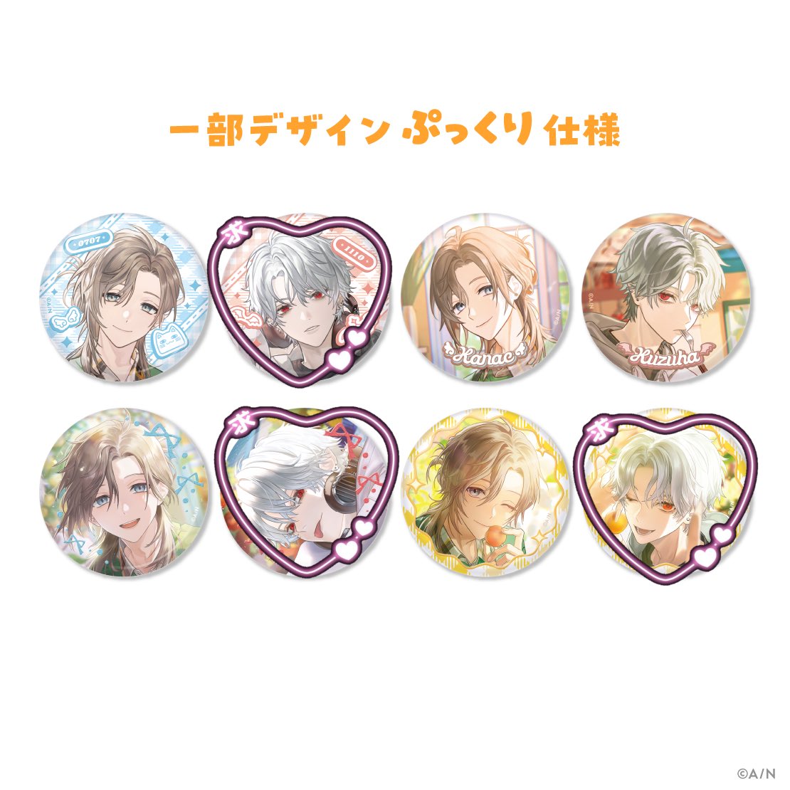 sub_trxx's tweet photo. 【交換】にじさんじ ChroNoiR 8th ANNIVERSARY POPUP ランダムフォト風カード ランダム缶バッジ くろのわ

〈譲〉画像1枚目

〈求〉画像2、3枚目

・異種交換◎
・纏めての方優先
・郵送>後日都内手渡し(要相談)

検索からでもお気軽にお声掛け下さい。
よろしくお願いいたします。 https://t.co/9JBpFktu2k