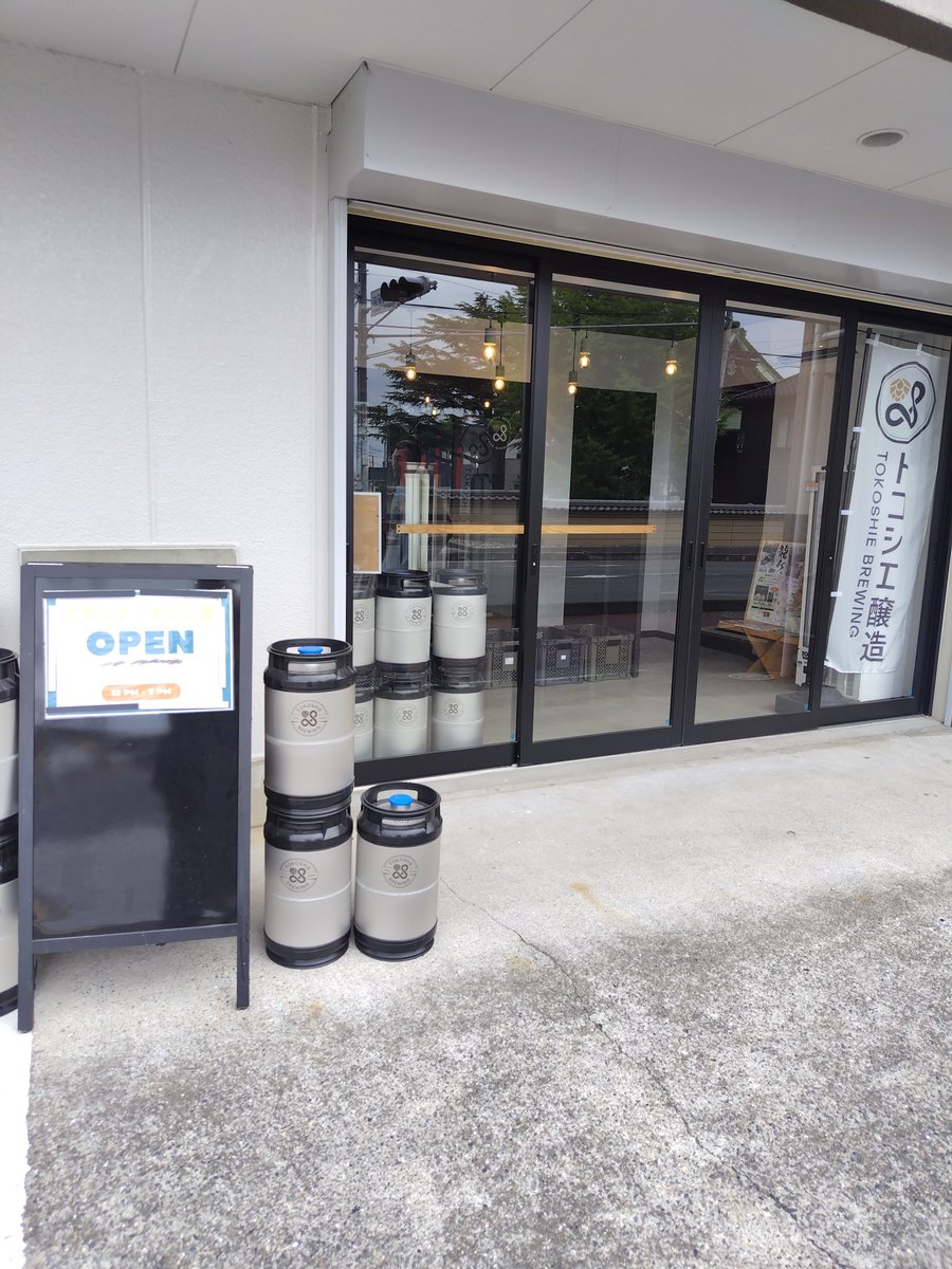 moribom's tweet photo. 敷嶋社長の動画見て龍ケ崎行ってきました。
揚げたてのコロッケ最高でした！運転だったのでお酒は帰ってからのお楽しみ♪
#敷嶋重工写真部
#飲んでるか敷嶋ァ https://t.co/w4MPPNpA7E