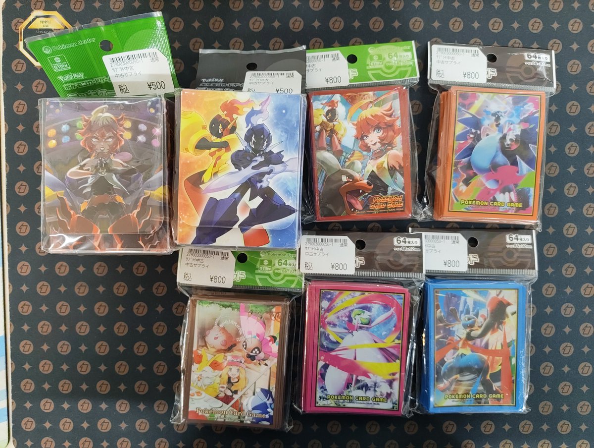 ⚡️ポケカ情報⚡️ サプライのお持ち込みありがとうございました