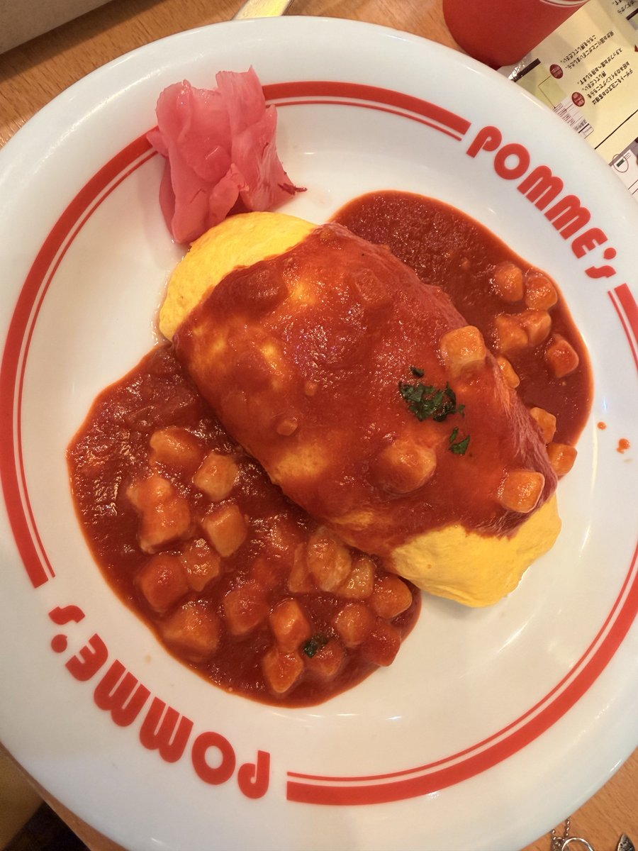 chihiro_ishi's tweet photo. 今日のお昼はポムの樹だー🍅🍳🍚☺️💕 https://t.co/pZSPDXMGfJ