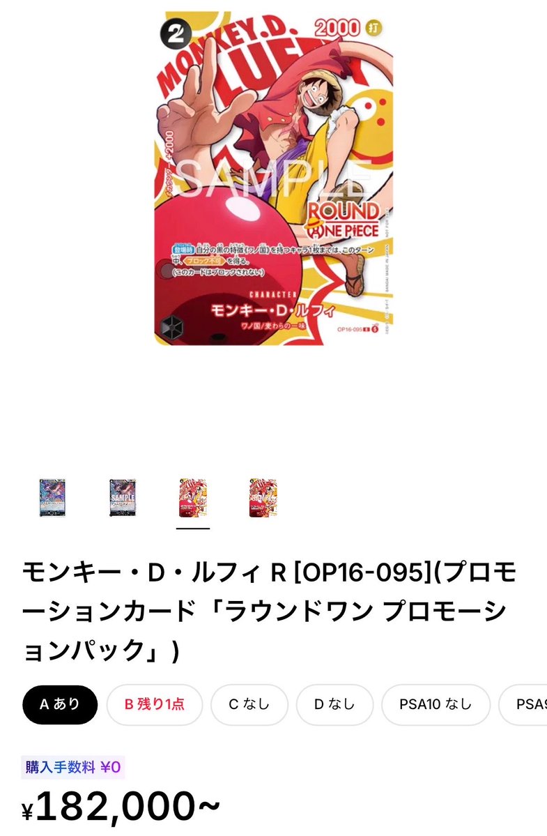 Pokémon VN 🇻🇳 | PTCG News (@pokemon_viet) / Posts / X