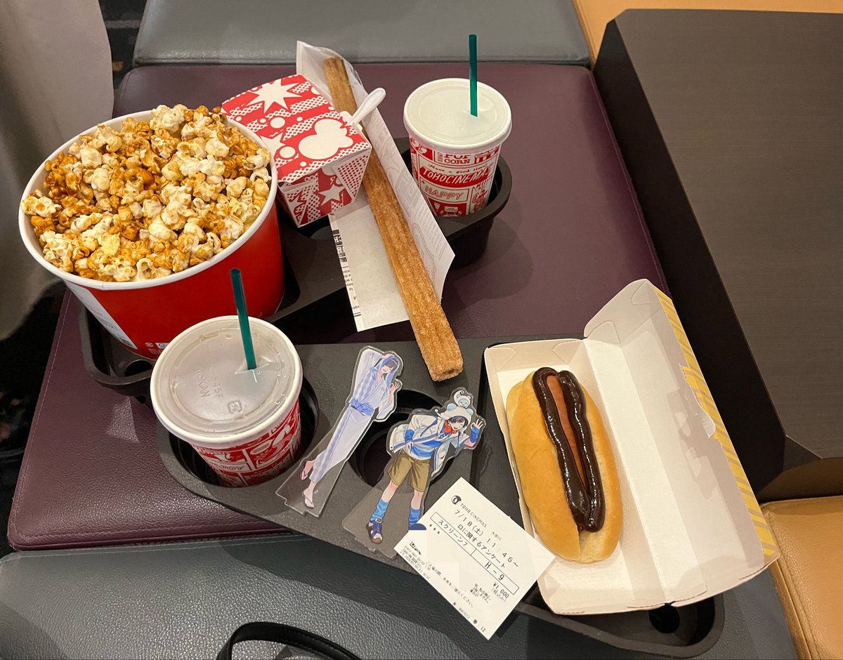 Releanu's tweet photo. 久しぶりに友達と映画見てきた！#口に関するアンケート #かげまるがまるみえ https://t.co/im8sVArOt2