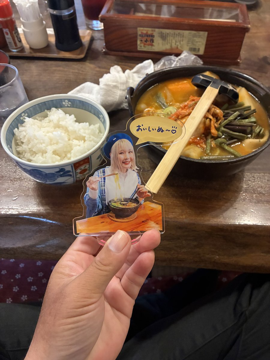 c_rakuten's tweet photo. いただきます😊 https://t.co/u1CE9vQ6VT