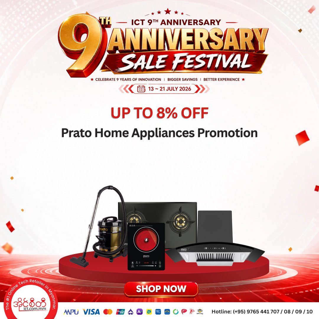 MyanmarICT's tweet photo. Prato Home Appliances တွေကို လျော့ဈေးတွေနဲ့ ရနိုင်မယ့် အခွင့်အရေးကြီး👩‍🍳

👉 ဒီ Link မှာ အခုပဲဝယ်ယူလိုက်ပါ » https://t.co/qM1GL6QJMV

✨Enjoy Shopping✨
Team https://t.co/v96CAejun2
#ShopICT #Myanmar #1OnlineTechRetailer #9thAnniversary #Sale #Prato #HomeAppliances #Kitchen https://t.co/HYIkslSN9C