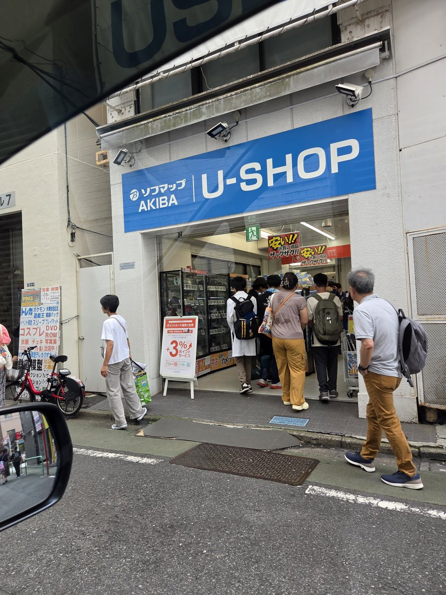 5yuim's tweet photo. 仕事なんですけど https://t.co/8k4dhhKrLN