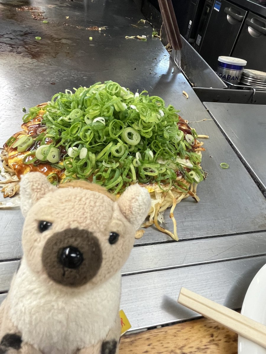 Kei_035's tweet photo. ひろしま！ https://t.co/dSuO7Vell9