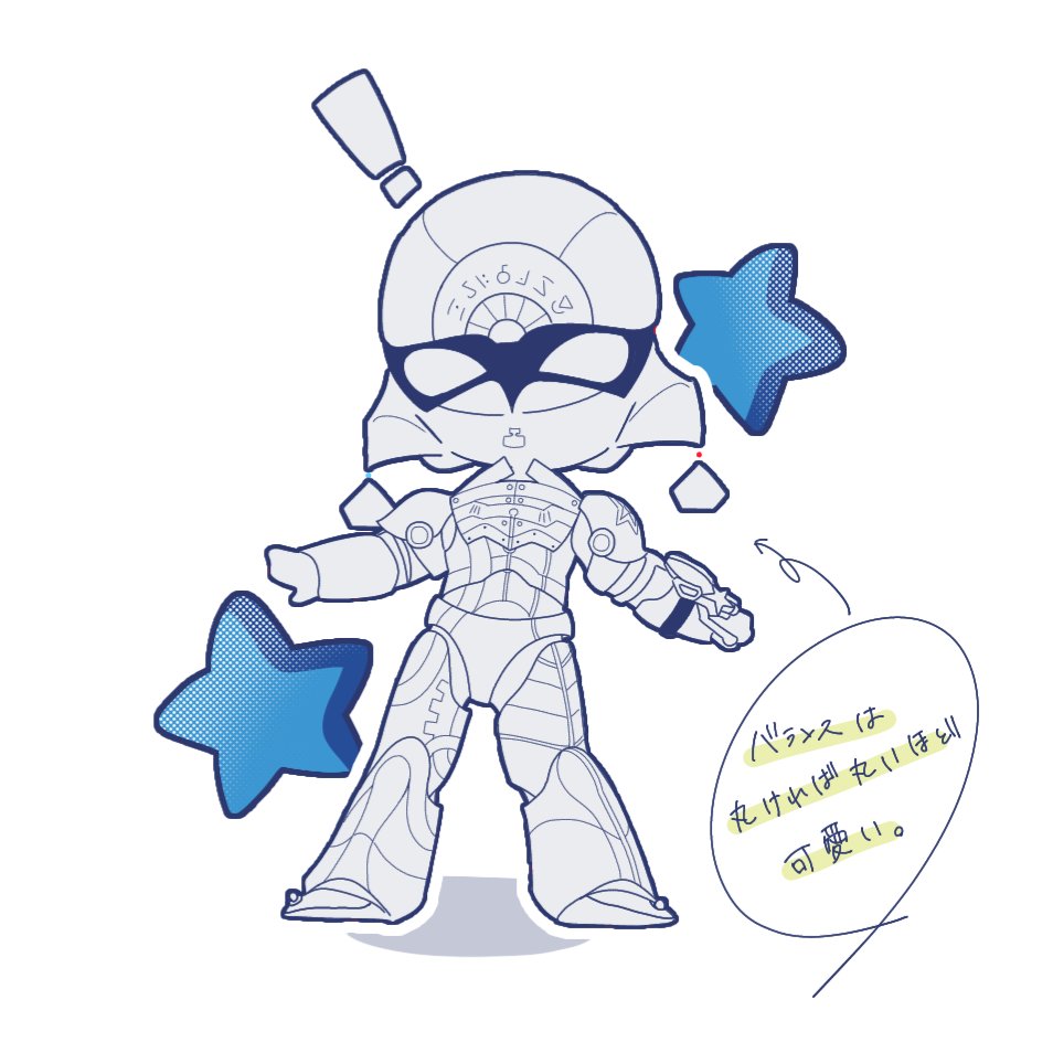 esS99c's tweet photo. 練習 https://t.co/lAv4IRcTgJ