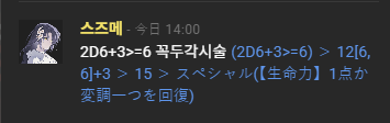 THEOR0THY's tweet photo. 습 타래 어디갓지 너무 웃긴 일이 일어났어요 ㅋㅋㅋㅋㅋㅋㅋㅋㅋㅋㅋㅋㅋㅋㅋㅋㅋㅋㅋㅋㅋㅋㅋㅋㅋㅋㅋㅋㅋㅋㅋㅋㅋㅋㅋㅋㅋㅋㅋㅋㅋㅋㅋㅋㅋㅋㅋㅋㅋ 하하하 https://t.co/SOF4eVGdr3