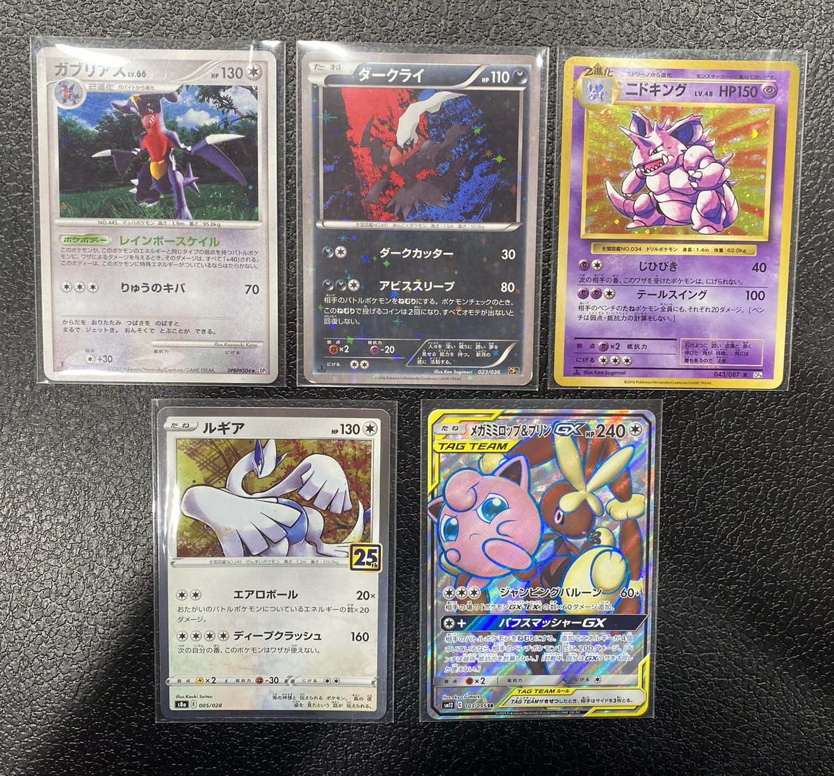 ╭━━━━━━━━━━━━━╮ 🌟新商品入荷