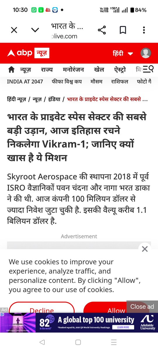 vkdawda's tweet photo. Aaj bharat ke liye vikram 1 ki sandar safalta ka sunhara avsar v khushi ka din hoga sabhi hamare vignanik bhaio hardik shubhkamana jai bharat jai hind https://t.co/proCC4LxQn