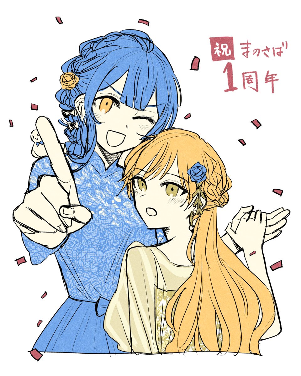 alqumama's tweet photo. ㊗ https://t.co/A5rKIksWl6