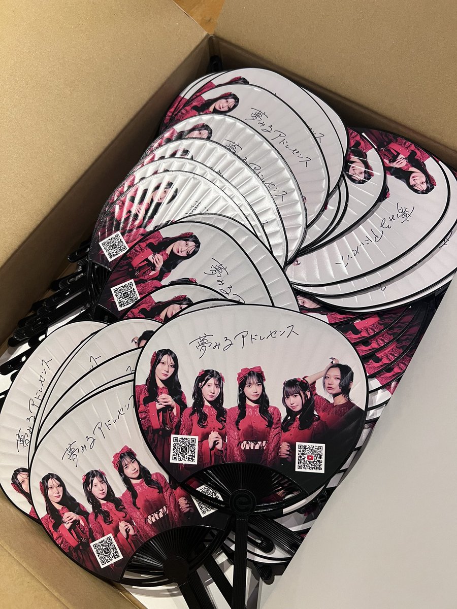 🔥LIVE INFO🔥 🎁入場特典追加🎁 夢アドうちわ 「IDOL SCENE」 日程｜7