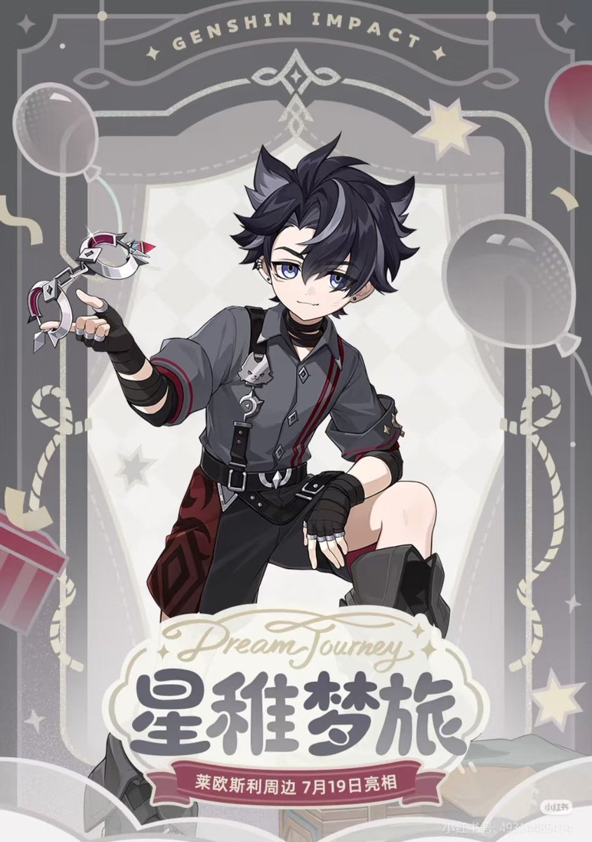 inu_kishi's tweet photo. Does little #Wriothesley have fangs like a puppy? How cute ✨️🥺 https://t.co/W9X02yaNU4