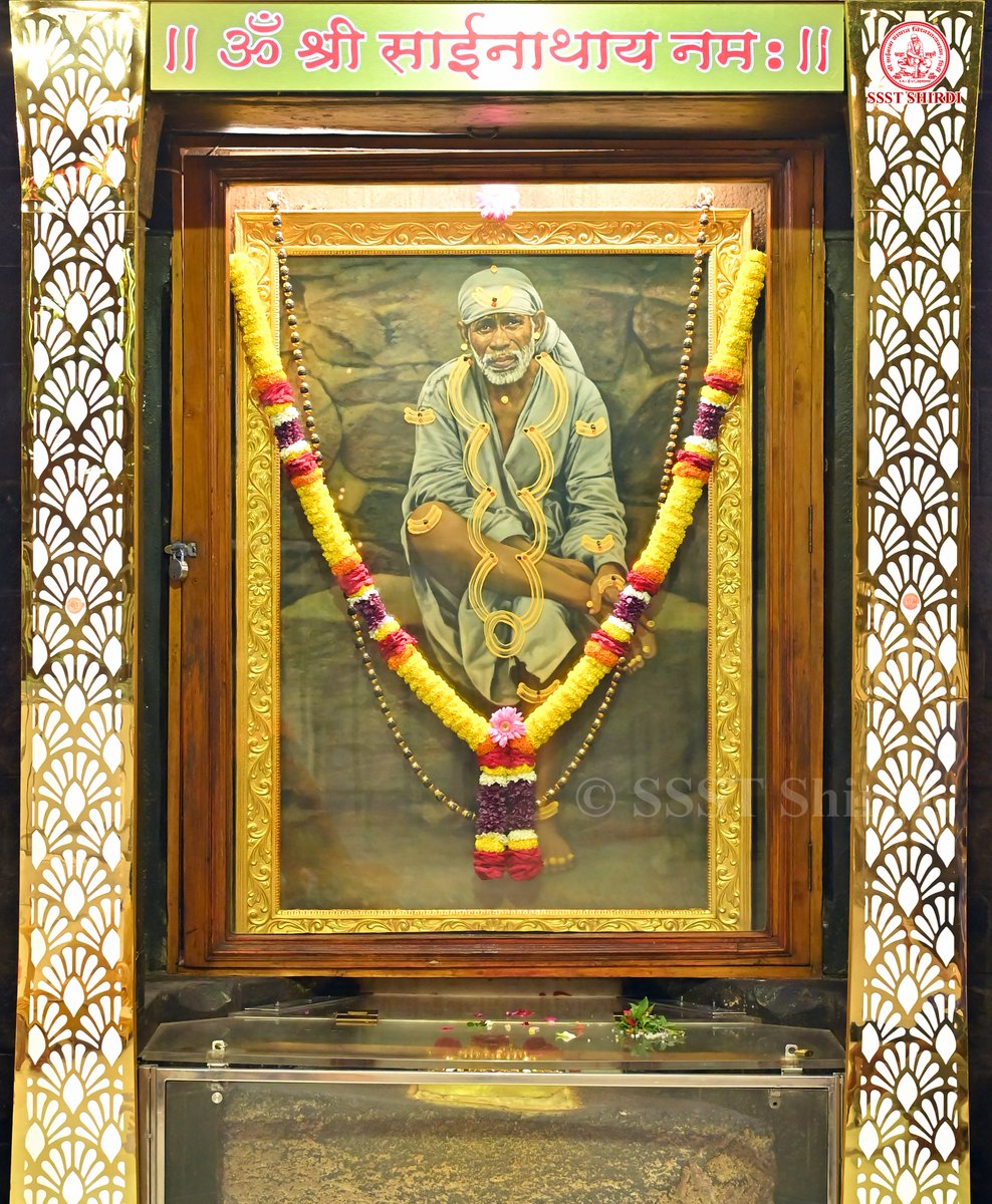 SSSTShirdi's tweet photo. *!! ॐ साई राम !!*
*श्री साईबाबा संस्थान विश्वस्त व्यवस्था,शिर्डी*
*!! ॐ Sai Ram !!*
*Shri Saibaba Sansthan Trust, Shirdi*
≈≈≈≈≈≈≈≈≈≈≈≈≈≈≈≈≈ 
*आरती :-शिर्डी माझे पंढरपुर*
*शनिवार १८ जुलै २०२६*  
*Aarti :-Shirdi Majhe Pandharpur*
*Saturday 18 July 2026* https://t.co/oYxbobtx9n