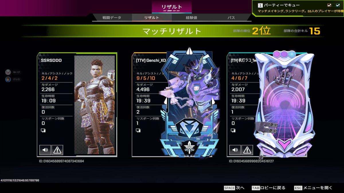 Genchi_XD's tweet photo. 4000 https://t.co/Buraxin45F