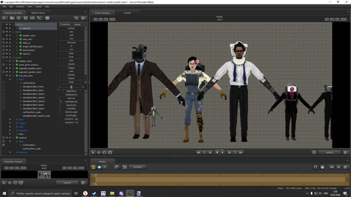deckaris2's tweet photo. The part is not ready yet, but I have already started the secret scene. And in the background, there will be characters that you even know @AllebasiW @Roza07Art  @motivated_simp https://t.co/BObfw8z9lX