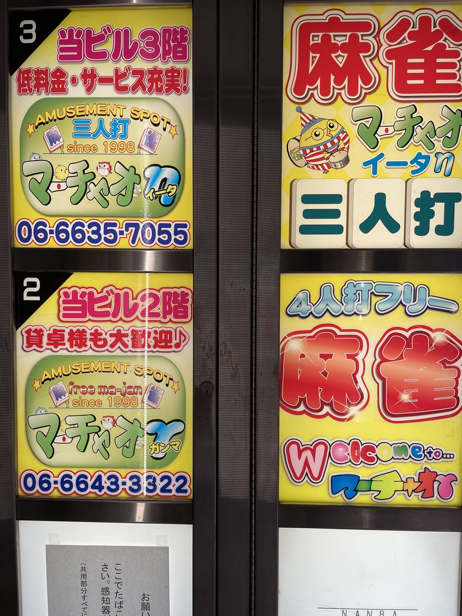 _yosotsu's tweet photo. こんにちは！ https://t.co/01vMS4OPvN