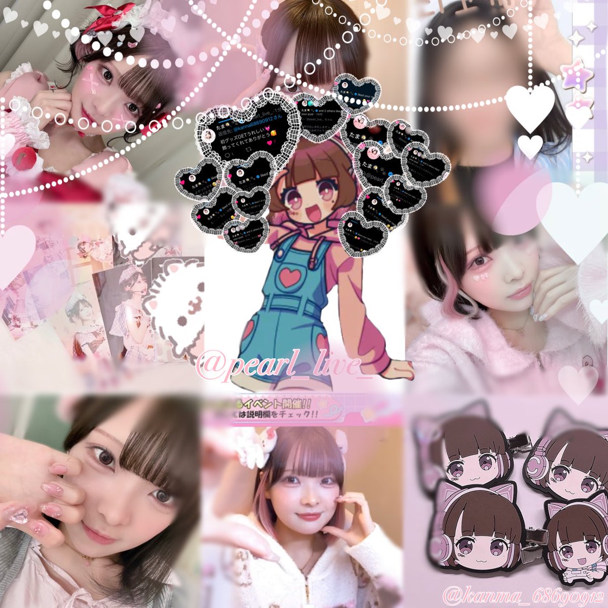 かんちゃん (@kanna68690912) / X