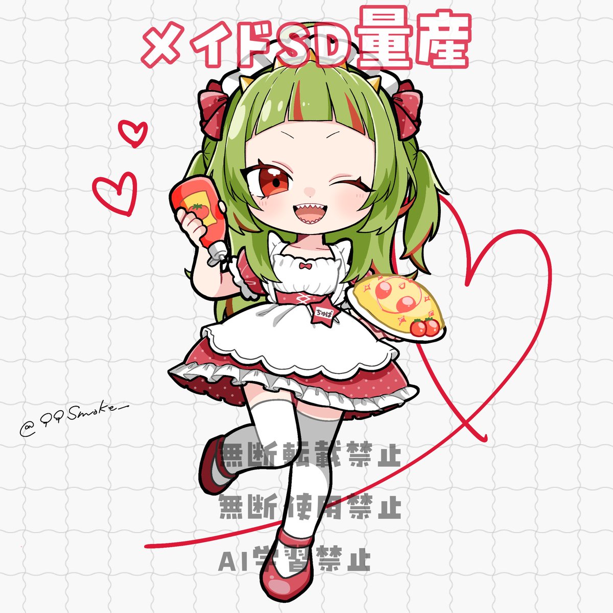 99Smoke_'s tweet photo. ミニメイドちゃん🫶

 #量産イラスト #量産依頼 #有償依頼 https://t.co/V9ioialxzO