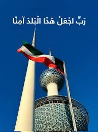 370Almulla's tweet photo. https://t.co/a2AnAxJahy