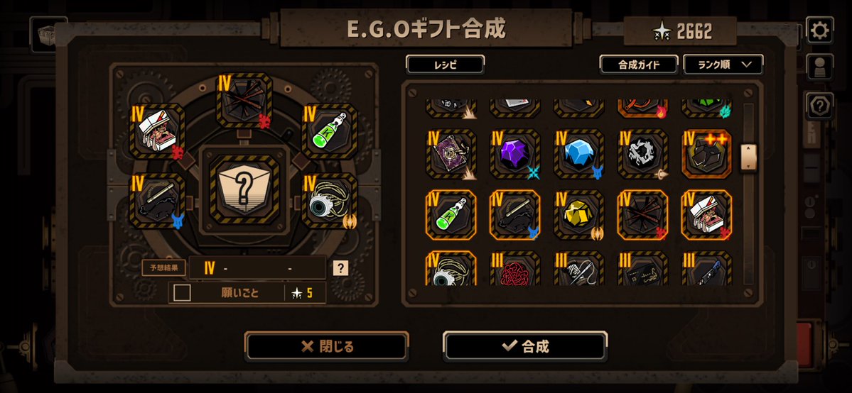 零汁四菜 tweet media