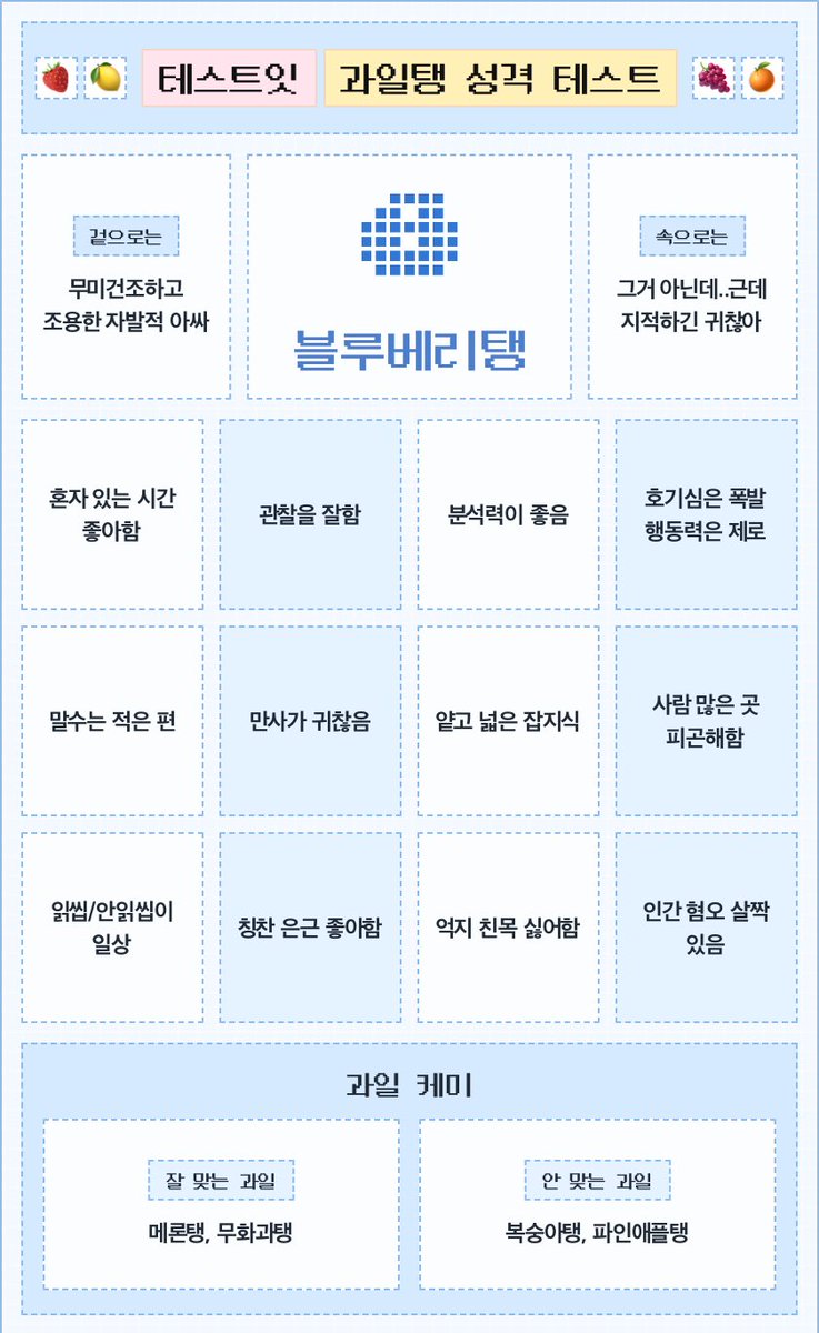 slow 악우 tweet media