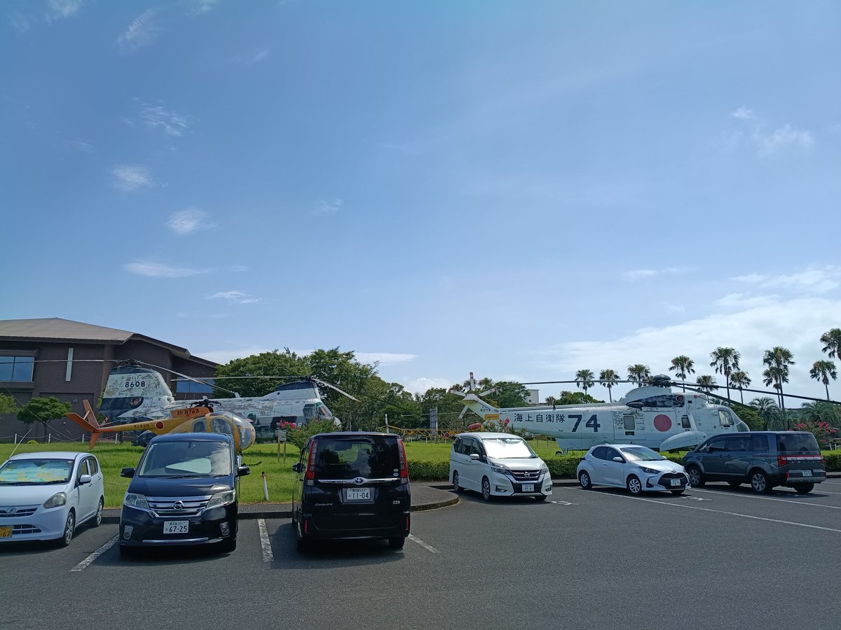 yahagi_03's tweet photo. 鹿屋航空基地史料館、時間が溶ける。 https://t.co/eL1ydnVMwr