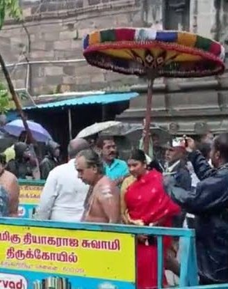 TVK_Dinshu's tweet photo. முதல்வரின் மனைவி என்ற ஒரே காரணத்திற்காக சாமி குடை எல்லாம் புடிக்க வச்ச ஒரே அரசு திமுக அரசு தான் 😂 ஓபாமா புழுத்துறது இருக்கட்டும் ங்கொப்பா ஏன்டா புழுத்தல? இத

பொத்தினுருங்கடா பொண்டுகாஸ் https://t.co/kjyzfnlMmP