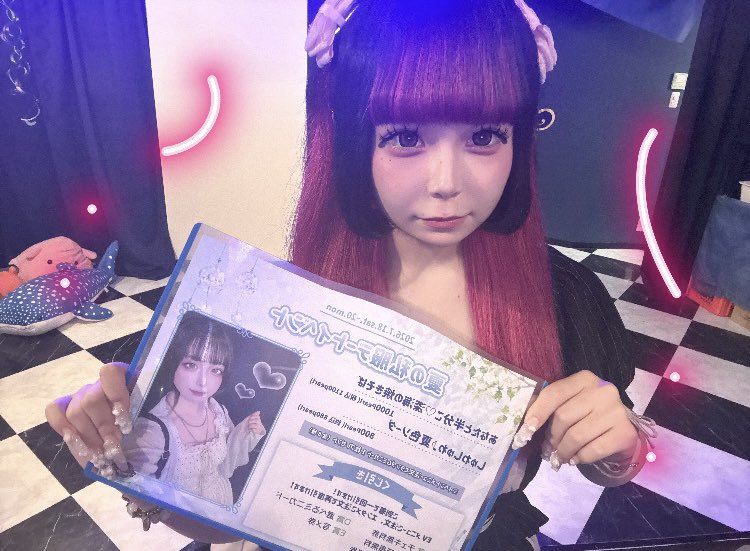 la_okinawa's tweet photo. アビスラポルテ沖縄オープンいたしました♡
本日のマーメイドちゃんは

めあ🍼
なず🦋
ネオル💙

です!ちとせ🪭ちゃんはおやすみになりました😢
本日21時に深海の扉が閉まってしまいますのでお気をつけてお越しください♡
　　　　　♡StageTime♡
15：00〜     16：30〜
18：00〜     19：30〜 https://t.co/Acb0LbVUaA