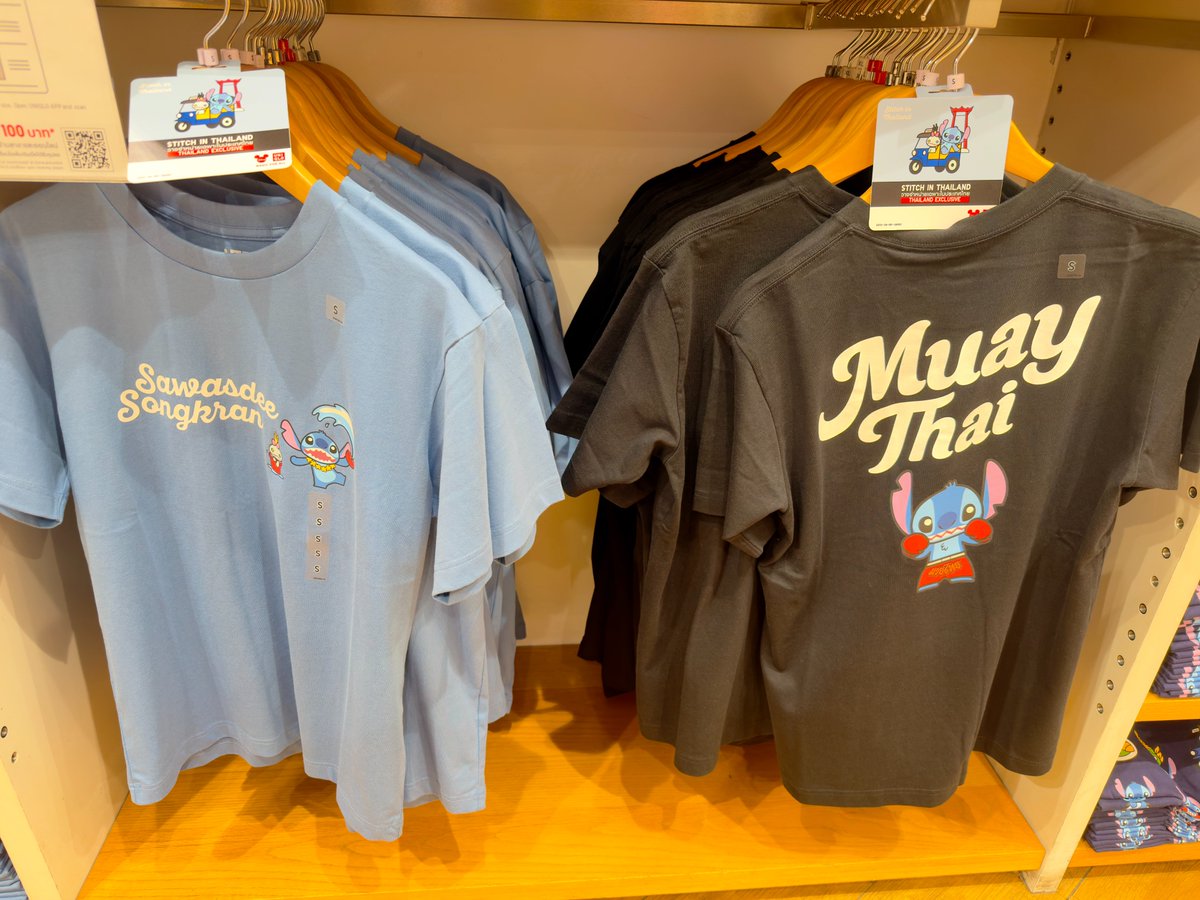 berrymobilethai's tweet photo. タイ限定デザインのスティッチを発見👀🇹🇭

旅行先で、その国ならではの限定デザインを探すのって楽しいですよね✨
タイらしいスティッチ、見つけるとつい欲しくなります…！ぜひチェックしてみてください😊
#タイ限定 #スティッチ #Stitch #タイ旅行 https://t.co/Am8OUObqYG