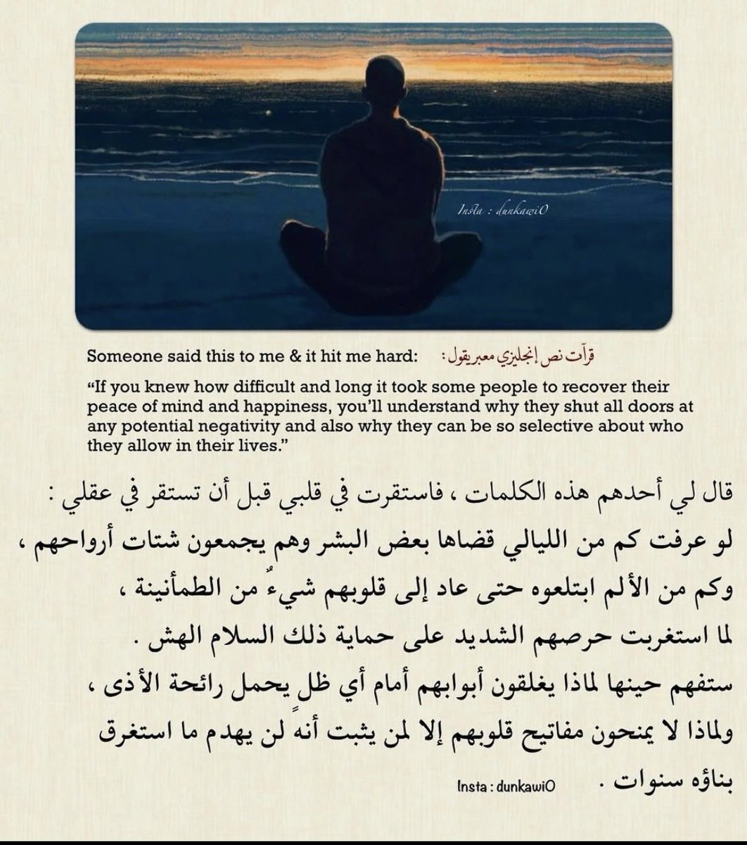rema_63's tweet photo. https://t.co/gZ2vDQXG1i