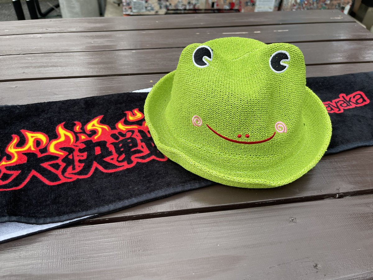 akyubonbon's tweet photo. 関ケ原の大決戦⚔️
タオル引っ張り出してきた🔥
ついでにバスツアーで買った🐸も🤭 https://t.co/H2WpUpuzQR