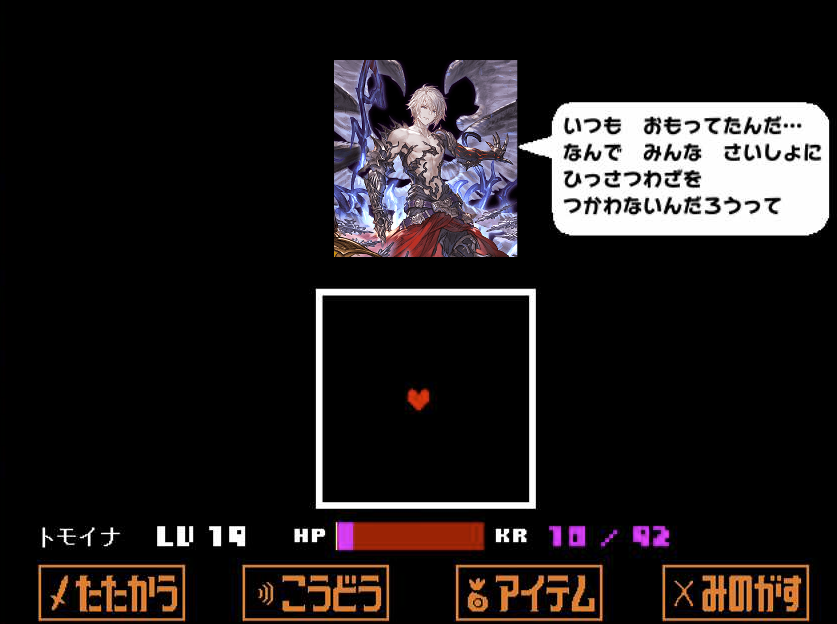 pedkyo's tweet photo. https://t.co/ja3q92xIUM