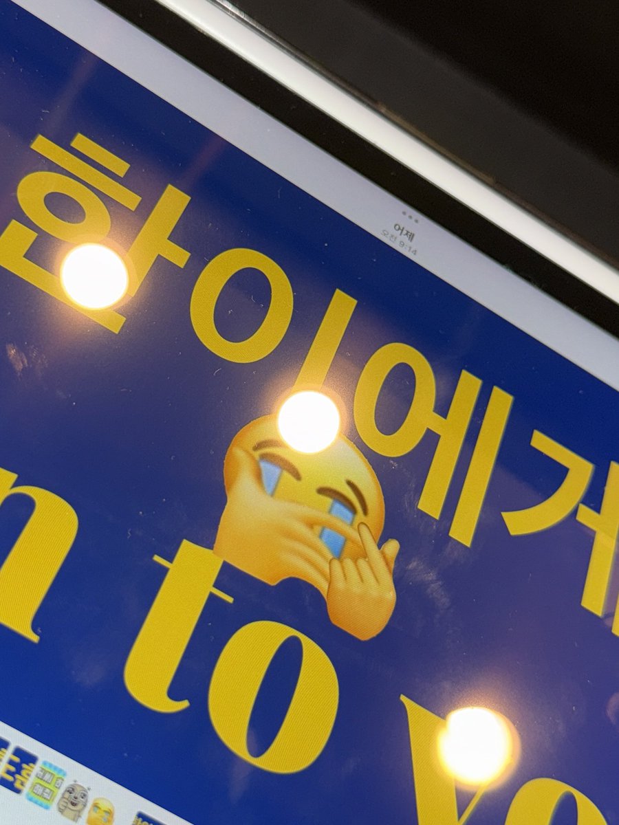 쥬.. tweet media