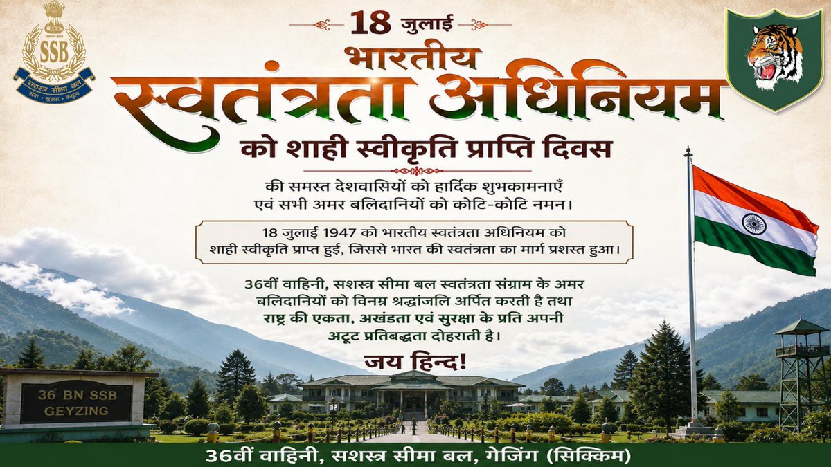36BnSSB_INDIA's tweet photo. #36BNSSB
@shqssbgangtok
@ssbftrsiliguri
@dgssbmha
@hmoindia
@ssbindia
@pibindia
@mha_india
@dgssbmha
@siligurifrontier
@ssbpatna
@ssbftrlucknow
@ssbftrranikhet
@ssbftrtezpur
@ssbftrguwahati
#govtofsikkim
#sevasurakshabandhutva
@SSB_INDIA https://t.co/AubGxC1rWQ