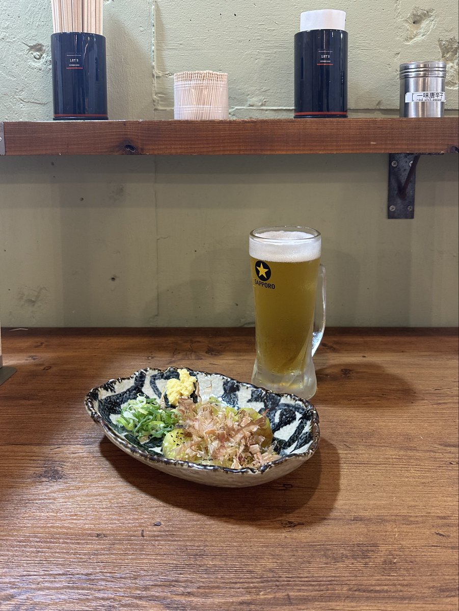 smallminimal's tweet photo. 焼き茄子でウエスト飲み🍺 https://t.co/daxAXszXM5