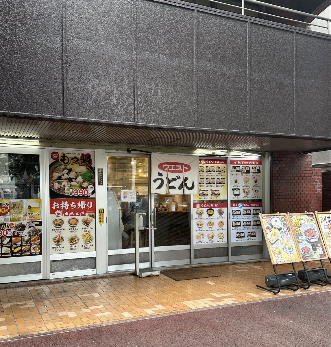 smallminimal's tweet photo. 焼き茄子でウエスト飲み🍺 https://t.co/daxAXszXM5