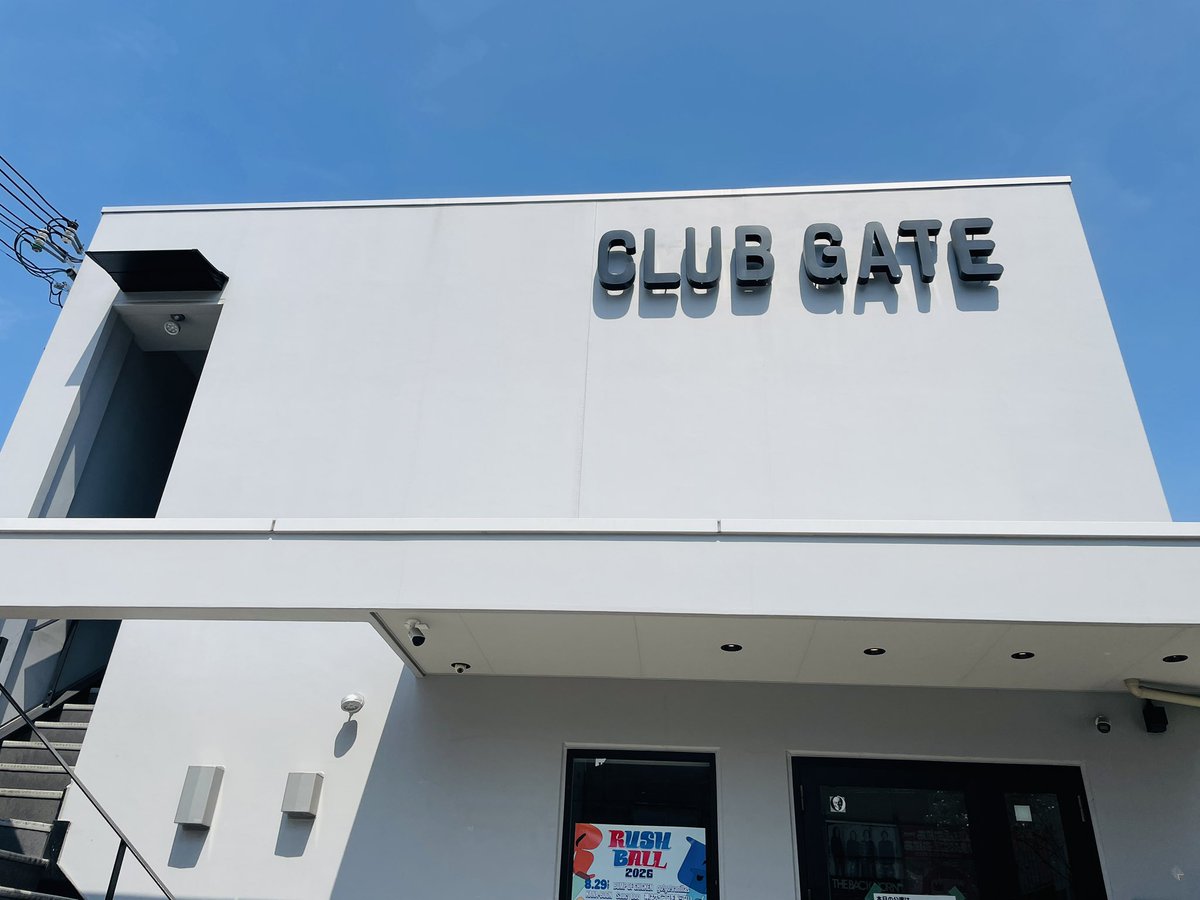 showyaofficial's tweet photo. 本日和歌山CLUB GATE公演!
和歌山県はSHOW-YA初ということで皆様とお会いできるのを楽しみにしております🙇♀️
16:15開場 17:00開演
★当日券は開場時より販売!
★先行物販は15:00スタート予定です🛍️
#100LIVEAGAIN
#SHOWYA https://t.co/uHj4X5NgRR