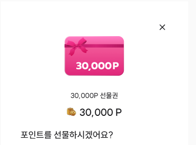 corvufk's tweet photo. 본문 알티를 통해 크레페  3만원권을 한분  추첨하여 드립니다
당발 8월 31일 잘 부탁드려요  : ) https://t.co/Rt585vYFs6