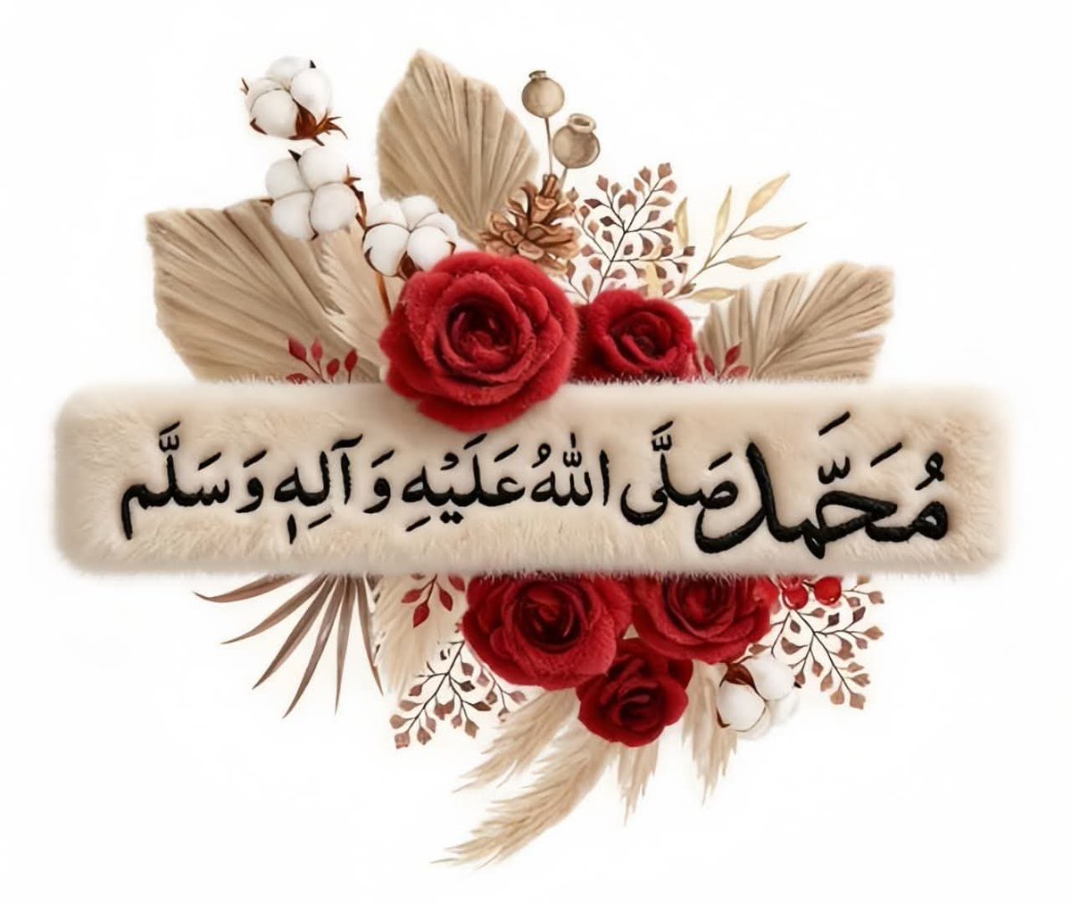 syeda_zara1's tweet photo. الوداع کہنا آسان نہیں ہوتا😭…
یارسول اللہ ﷺ! فراق وہ درد ہے جو روح کی سانسیں توڑ دیتا ہے۔
دل مدینہ سے نکل بھی آئے تو یادوں کے دروازے بند نہیں ہوتے…
موت سے بھی زیادہ سخت ہے یہ جدائی، یہ فراق، یہ تڑپ…
بس دل ہر لمحہ پکار اٹھتا ہے: کاش پھر سے درِ مصطفیٰ ﷺ نصیب ہو جائے۔"

آمین ثم آمین ❤️🤲😥