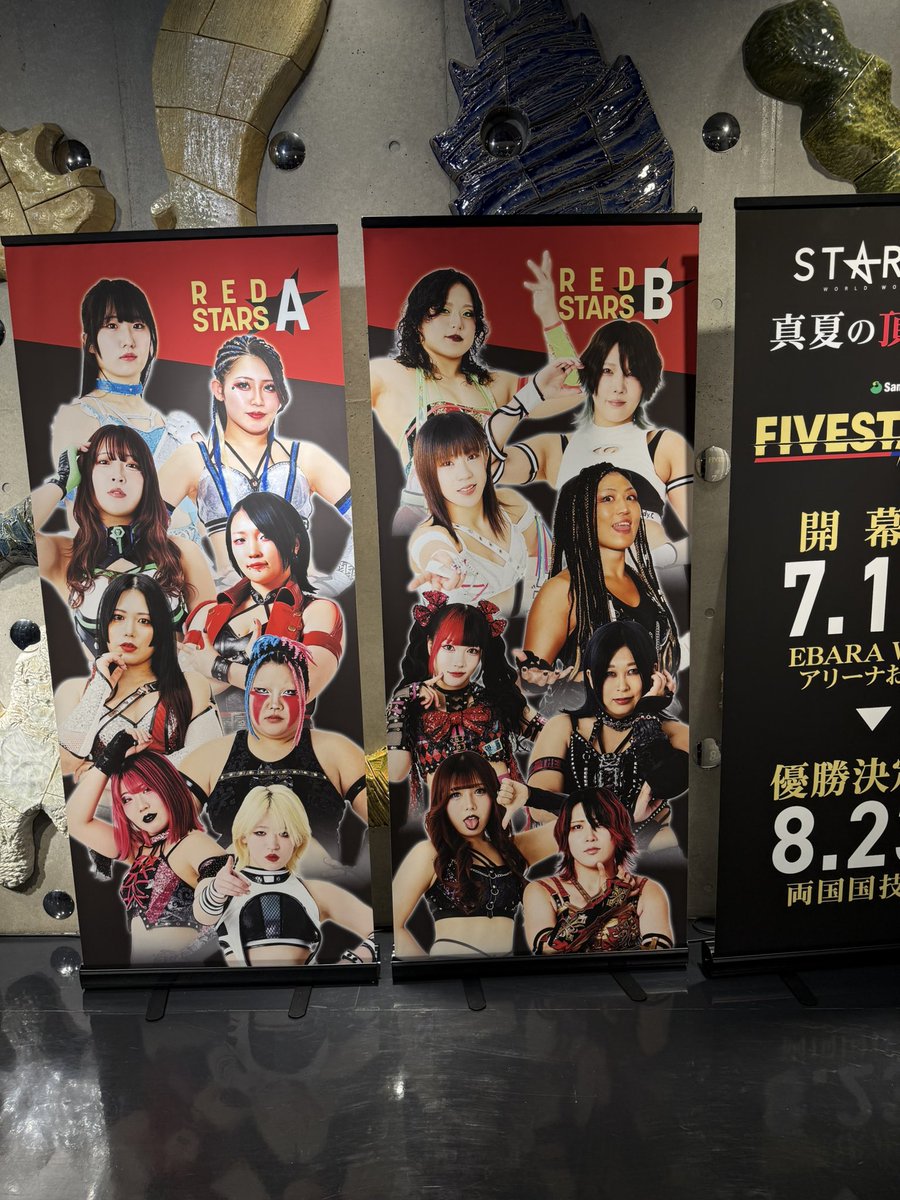 iganohanzou's tweet photo. STARDOM FIVESTAR 開幕戦

大田区総合体育館

#STARDOM  
#FIVESTARGP https://t.co/wD2lr4ydpg
