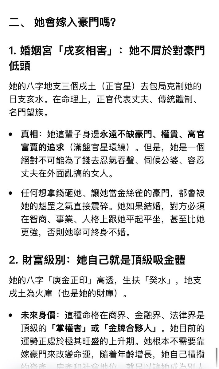 Pwdaily618's tweet photo. 她= 博主
准🤞🏻
财库、名人、贵人无数 https://t.co/g8vHg2VI5L