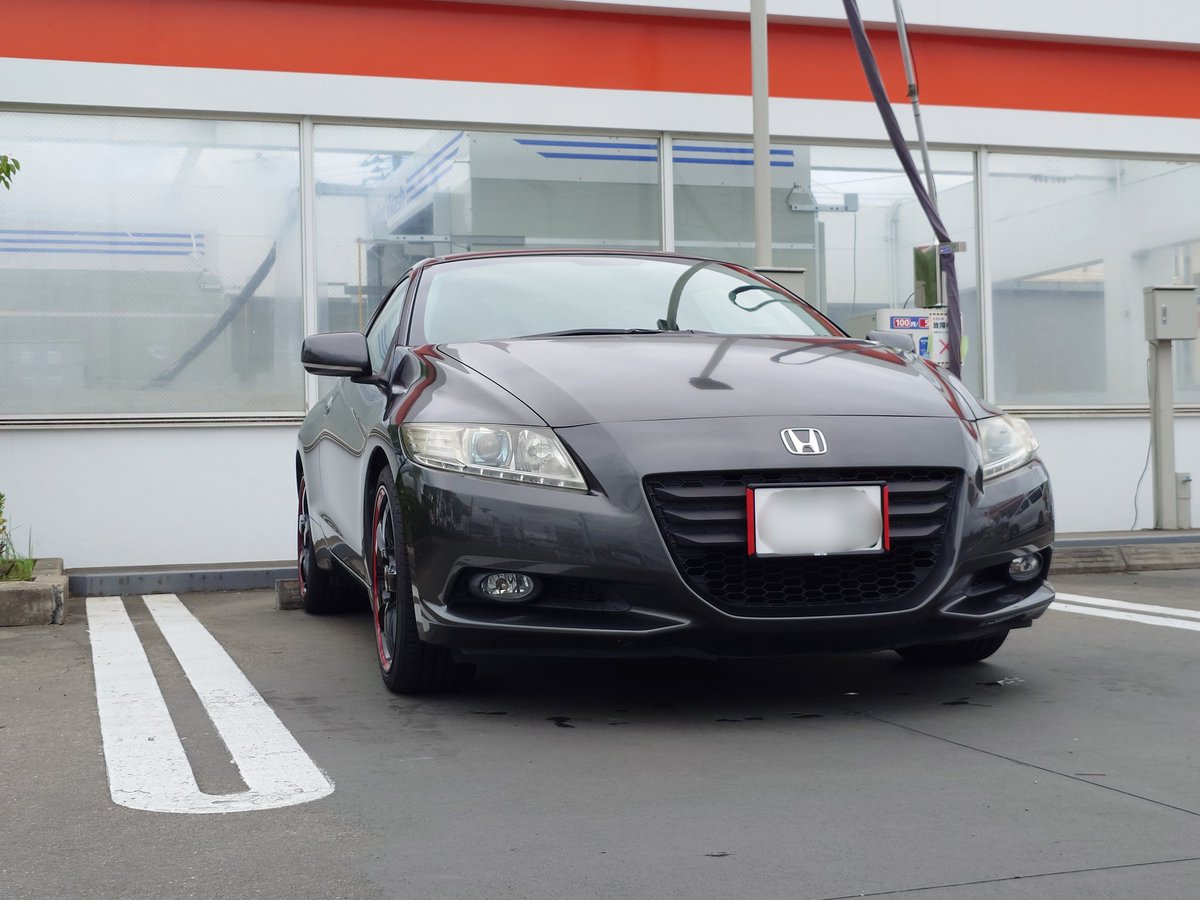 atsushi2integra's tweet photo. 曇ってて洗車日和なのでエネオスへ🚗
アプリでたまに送られてくる50%オフクーポンがきてたので…
こーゆう時は迷わず贅沢に一番高い泡ブロープライムコート(2800→1400)
高いだけあって艶々で綺麗になって大満足✨ https://t.co/AtPruPZho3