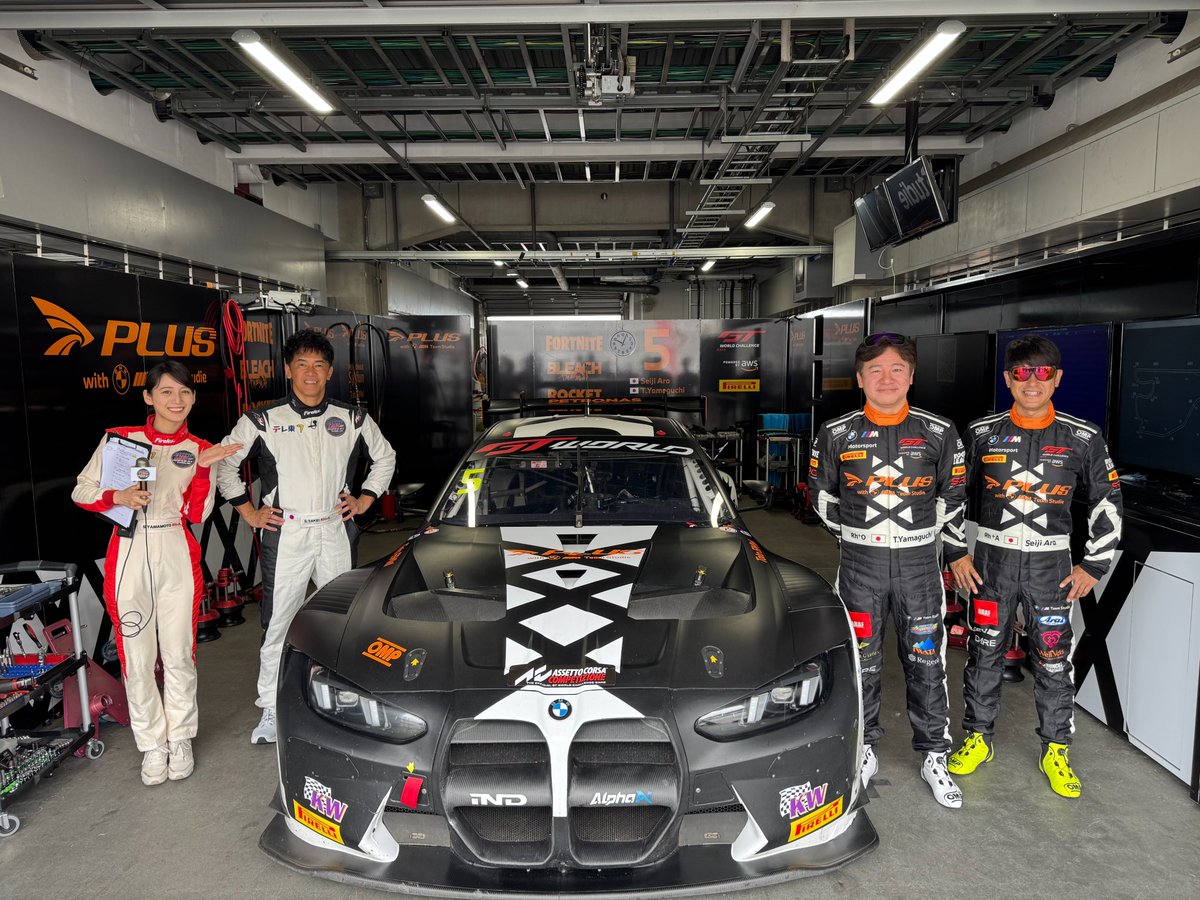RACINGLABO's tweet photo. 今夜は富士SWを舞台にスーパーカーの頂点を決める
SROジャパンカップとGTワールドチャレンジ・アジアをお届け!
レースに出場する『BLEACH 千年血戦篇』とコラボしたマシンを武井さんが徹底取材。
主人公黒崎一護をイメージしたGT車とは?
深夜0時から放送
#sosotakei #BLEACH #GTWorldChAsia #SRO https://t.co/qgTbk8GpQd