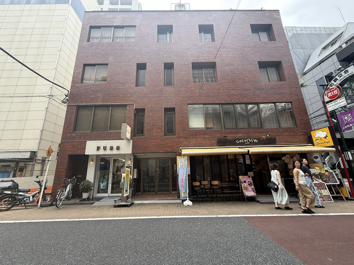 ruffree_seitai's tweet photo. 新宿御苑にもRUFFREE出店決定！！ https://t.co/cdD4YvgCRn