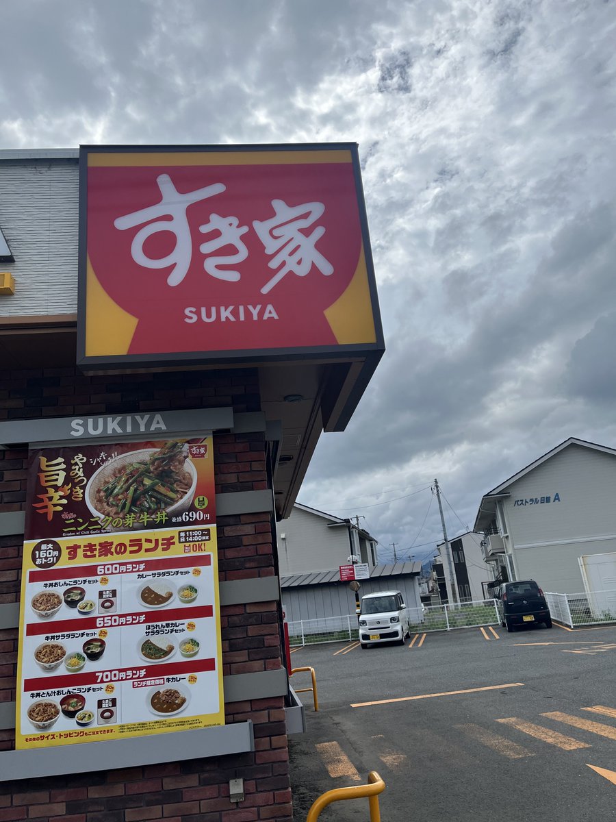 n_mondoo's tweet photo. たまにはチェーン店もね https://t.co/spnLVC9cie
