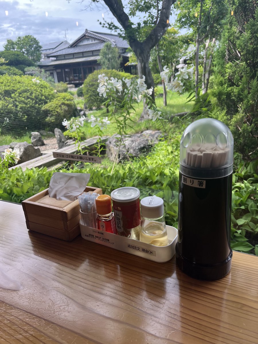 n_mondoo's tweet photo. たまにはチェーン店もね https://t.co/spnLVC9cie